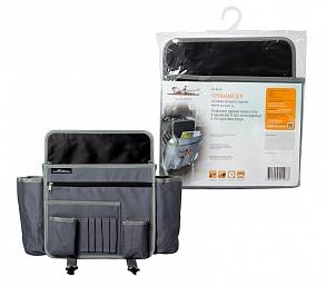 AIR LINE AO-BS-02 Органайзер на спинку переднего сидения (32*10*37 см) (AO-BS-02)